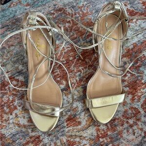 Elegant Silver Strappy Sandals